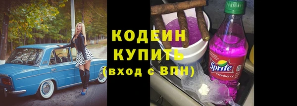 МДМА Белоозёрский