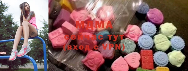 кокаин перу Белокуриха
