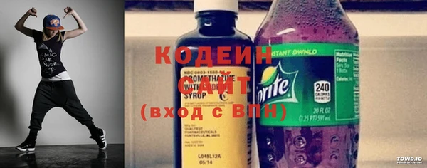 МДМА Белоозёрский