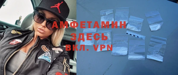кокс Беломорск