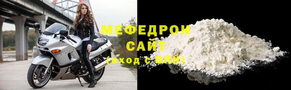 таблы Струнино