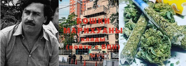 МДМА Белоозёрский