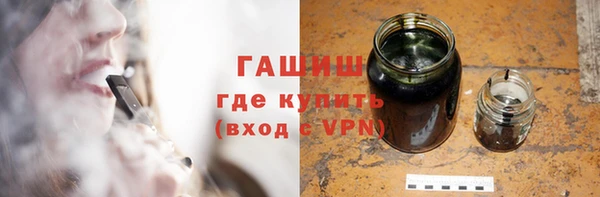 кокаин перу Белокуриха