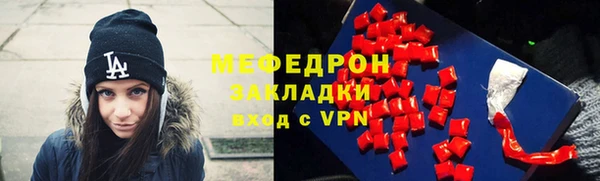 кокс Беломорск