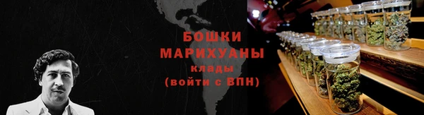 кокаин перу Белокуриха