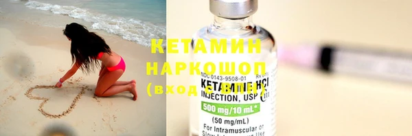 кокаин перу Белокуриха