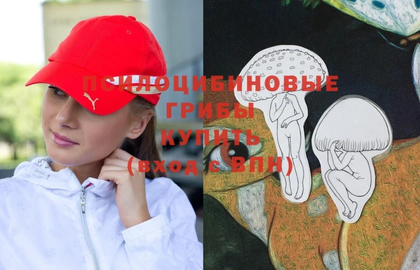 МДМА Белоозёрский