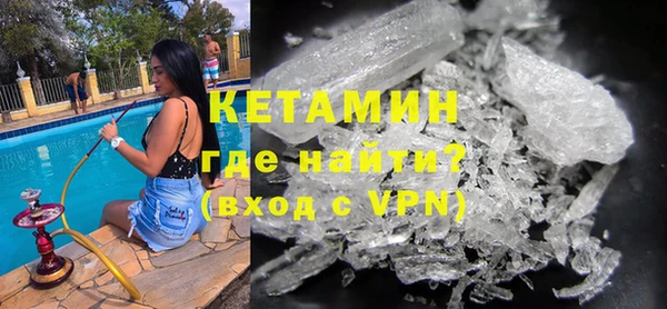 кокаин перу Белокуриха
