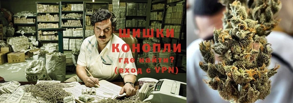 кокс Беломорск