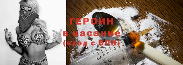 кокс Беломорск