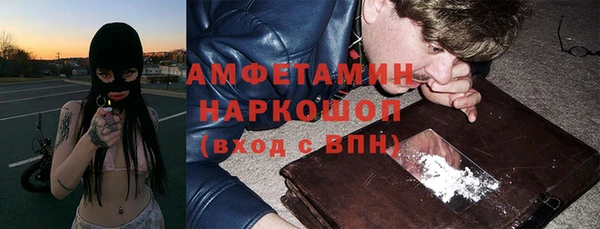 кокаин перу Белокуриха