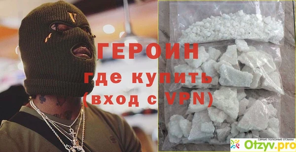 кокс Беломорск