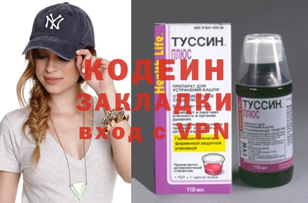 кокс Беломорск