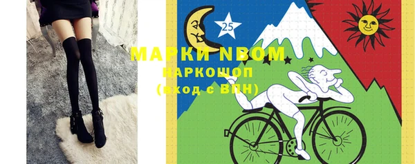 таблы Струнино