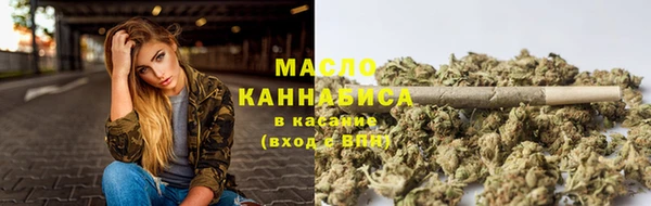 МДМА Белоозёрский