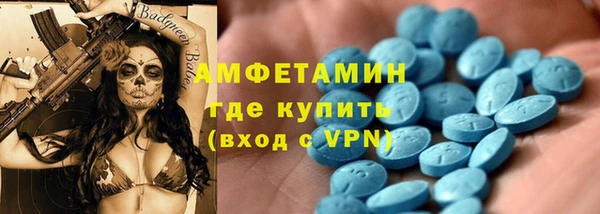 кокс Беломорск