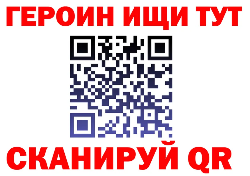 МЕФ 4 MMC сайт площадка МЕГА Константиновск