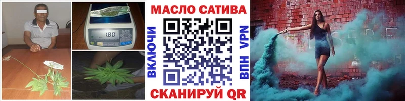 купить Константиновск Дистиллят ТГК вейп