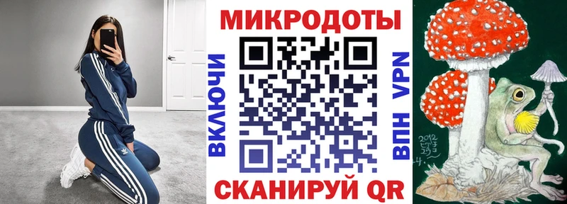 Галлюциногенные грибы Cubensis  Константиновск 
